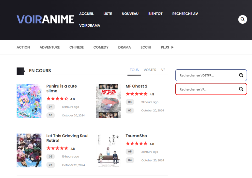 Voiranimé le site